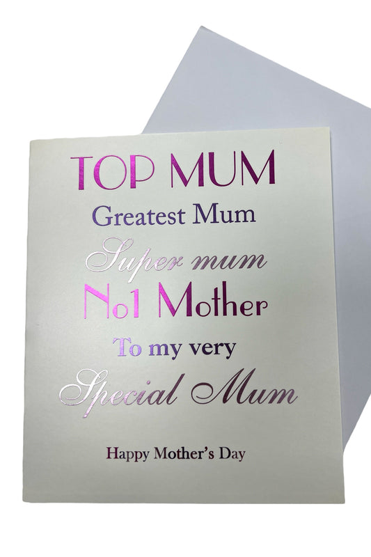 Very Special Mum Mother's Day Card
