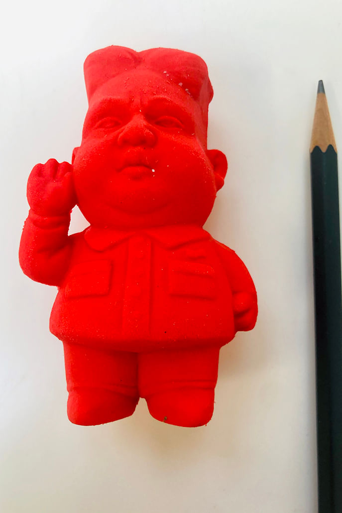 Dictator Eraser